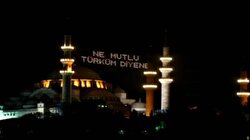 İdeolojik Mahyalar