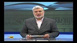 Molla Kasım