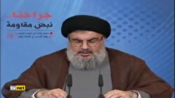 Nasrallah resti çekti