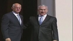 Netenyahu Yunanistan’da