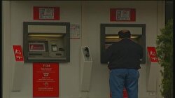 Ortak ATM uygulaması