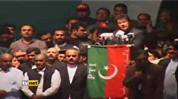 PAKISTAN KRIKETÇİ