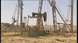 2008 yılında 96 petrol kuyusu açıldı