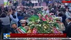 Ruhaniden ilk basın toplantısı