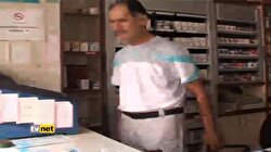 SİGARA BIRAKMA POLİKİLİNİĞİ