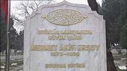 İstiklal marşı