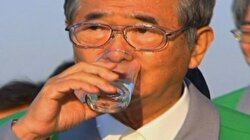 Japonya'da nükleer korku