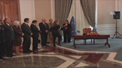 Kadına karşı şiddet