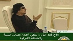 ''Kaddafi ortaya çıktı''