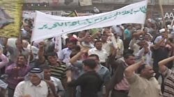 Irak'ta protesto