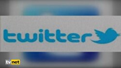 Twitter dondurdu