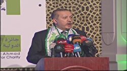 Vizelerin kaldırılması
