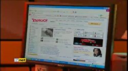 ENGELLİYE İNTERNET HİZMETİ