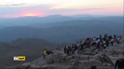 NEMRUT DAĞI TARTIŞMASI