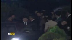 İlker Başbuğ Nerede Yargılanacak