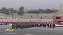 BARZANİ MALİKİ