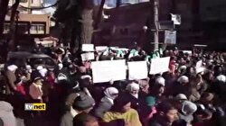 SURİYEDE ÇATIŞMA