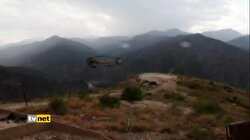ABD'DEN REHİN KURTARMA OPERASYONU
