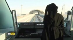 Ortadoğu'nun İlk Kadın Metro Sürücüsü