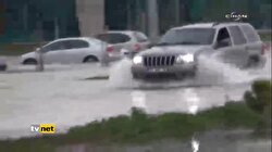 Asi Nehri Taştı