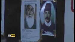 ŞEYH SAİD'İN MEZAR YERİ ARAŞTIRILSIN TALEBİ