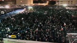 BAHREYN'DE PROTESTO