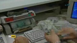 124 MİLYON DOLARLIK GİZEMLİ PARA