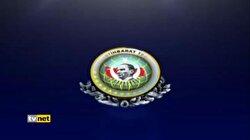 MİT'ÇİLERE YAKALAMA KARARI KALKTI