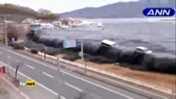 JAPONYA ANILARINI KURTARIYOR