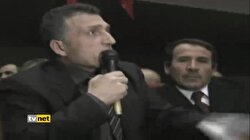 ERZURUMDAKİ MÜDÜR AÇIĞA ALINDI