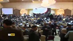 MÜSLÜMAN KARDEŞLER PARTİ KURDU