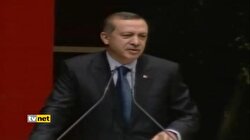 ERDOĞAN İL BAŞKANLARI TOPLANTISI