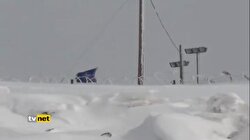 MALATYA KÜRECİK İLK KEZ GÖRÜNTÜLENDİ