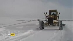 YURTTA HAVA KAR