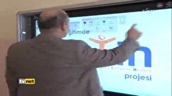 EĞİTİMDE FATİH PROJESİ