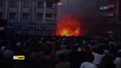 SİVAS DAVASI ZAMANAŞIMI TARTIŞMALARI