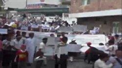 YEMENDE PROTESTO
