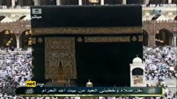 HAC KAYITLARI