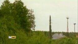 TÜRK MÜHENDİSLER FÜZE DENEME ALANI