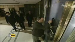 MERKEZ BANKASININ ALTINLARI