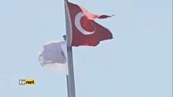 DARBE KOMİSYONU