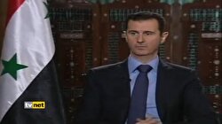 ESAD UYARDI