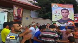 FİLİSTİNLİ FUTBOLCU SERBEST KALACAK