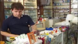 E REÇETE DÖNEMİ BAŞLIYOR