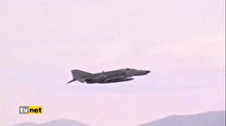 SURİYE JET KRİZİ İLE İLGİLİ AÇIKLAMALAR