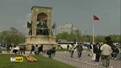 TÜRK TİCARET KANUNU