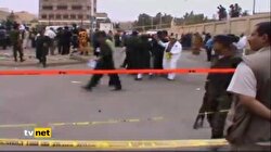 YEMEN'DE BOMBALI SALDIRI