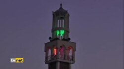 DÜNYADA RAMAZAN COŞKUSU