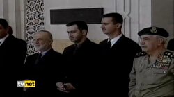 KİMYASAL SİLAH GERİLİMİ