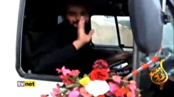 TAKİBAN SALDRI ANI